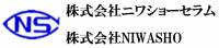 株式会社 ニワショーセラム